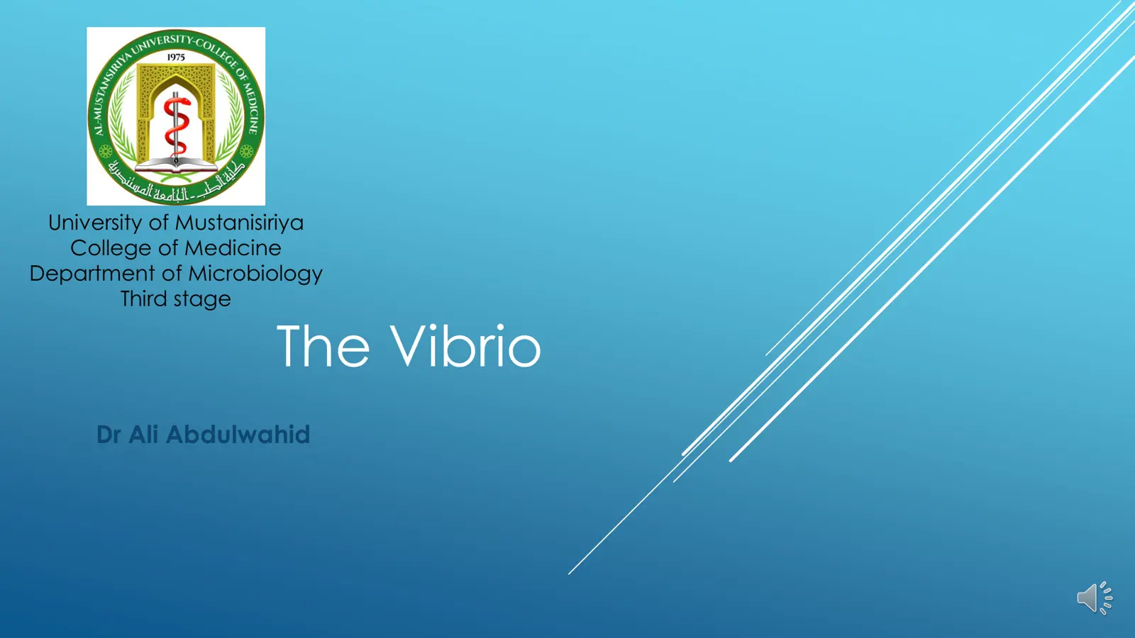 غلاف تقرير The Vibrio - Third Stage Microbiology