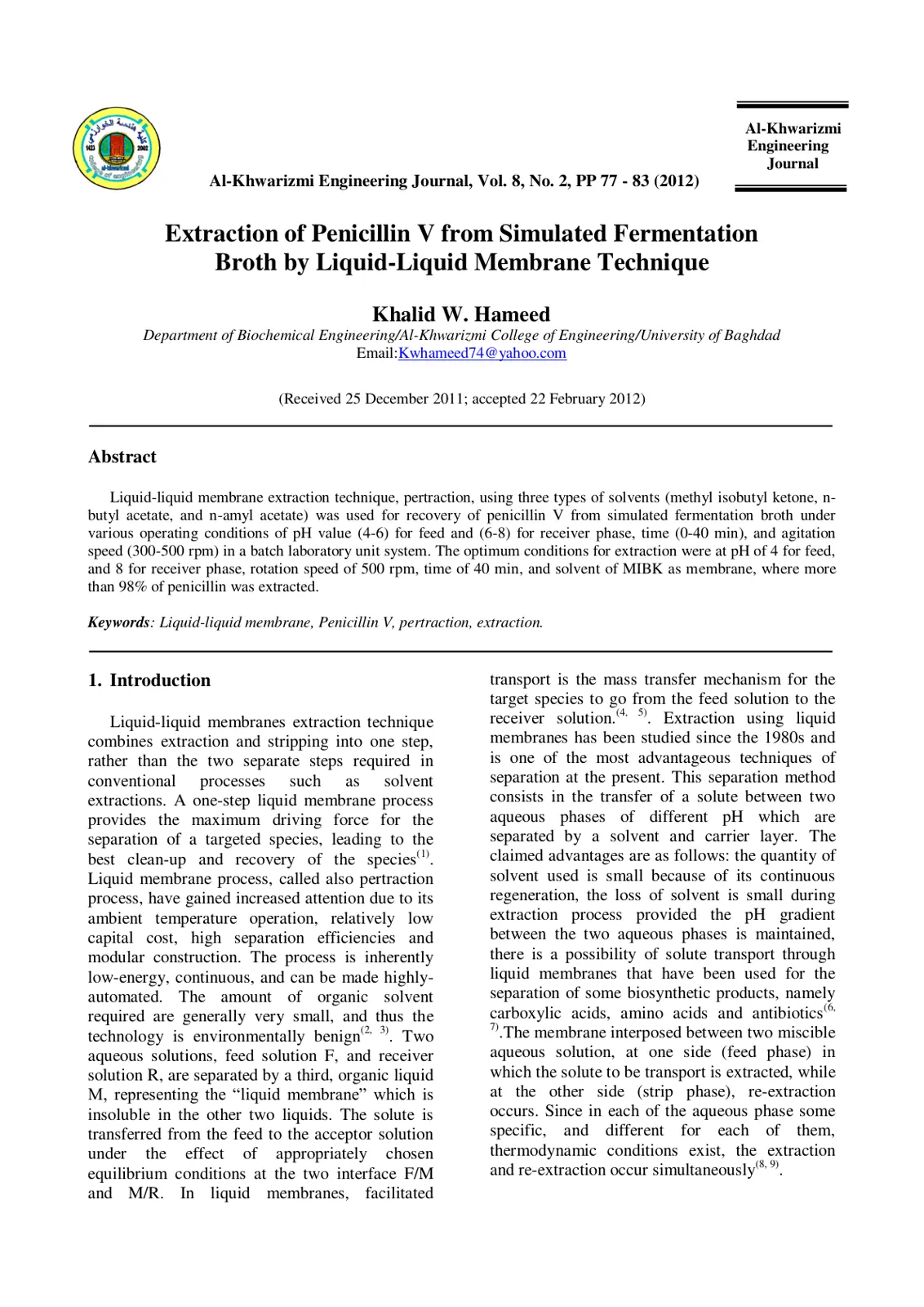غلاف تقرير Extraction of Penicillin V from Simulated Fermentation Broth by Liquid-Liquid Membrane Technique