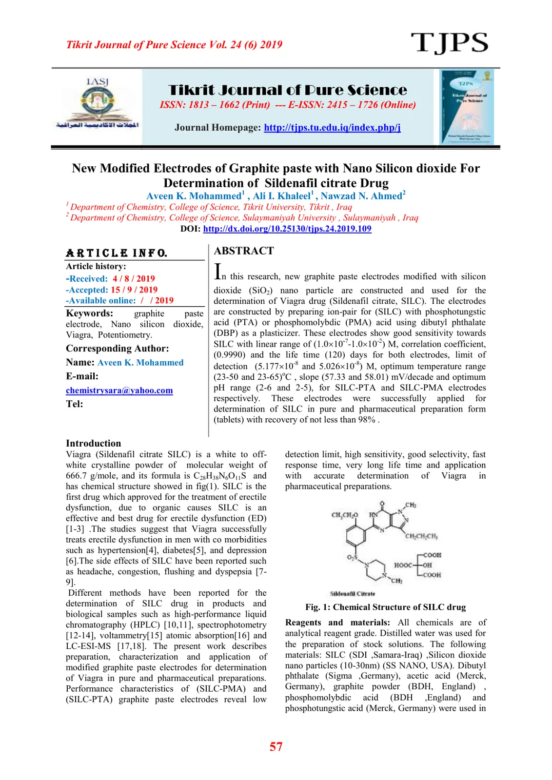 غلاف تقرير New Modified Electrodes of Graphite paste with Nano Silicon dioxide For Determination of Sildenafil citrate Drug