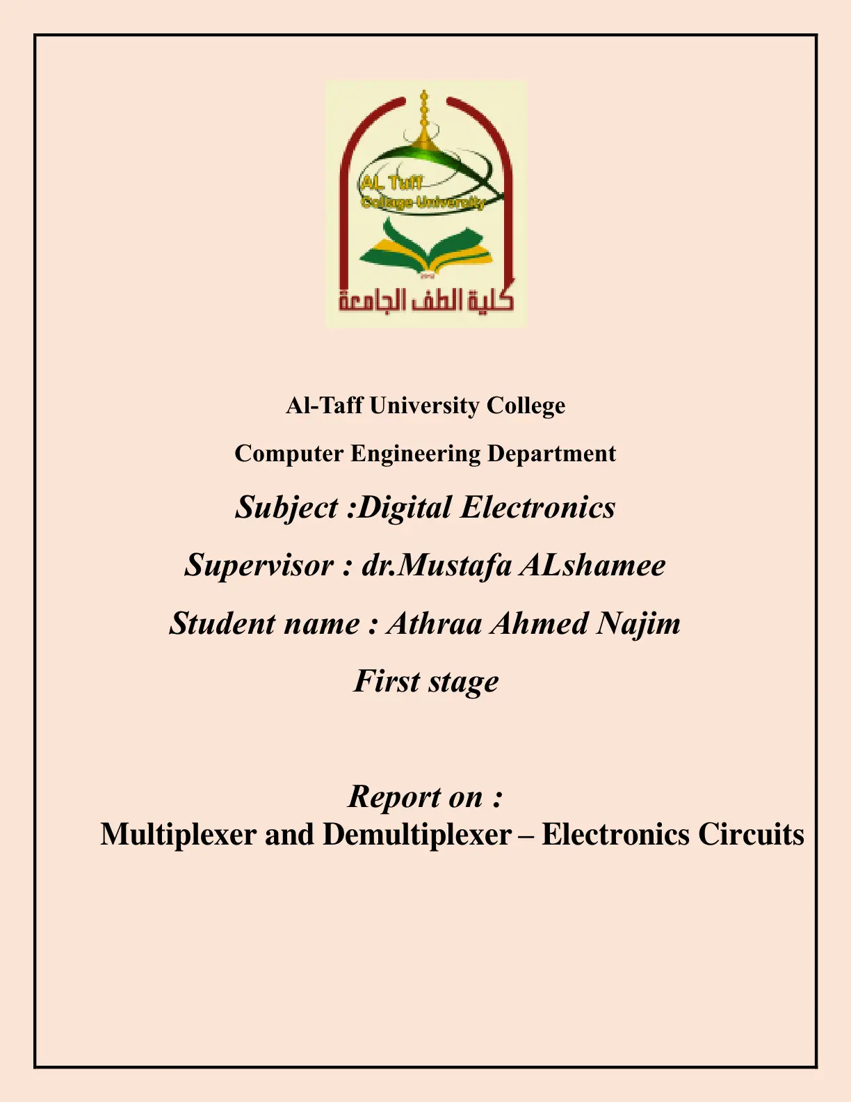 غلاف تقرير Multiplexer and Demultiplexer - Electronics Circuits