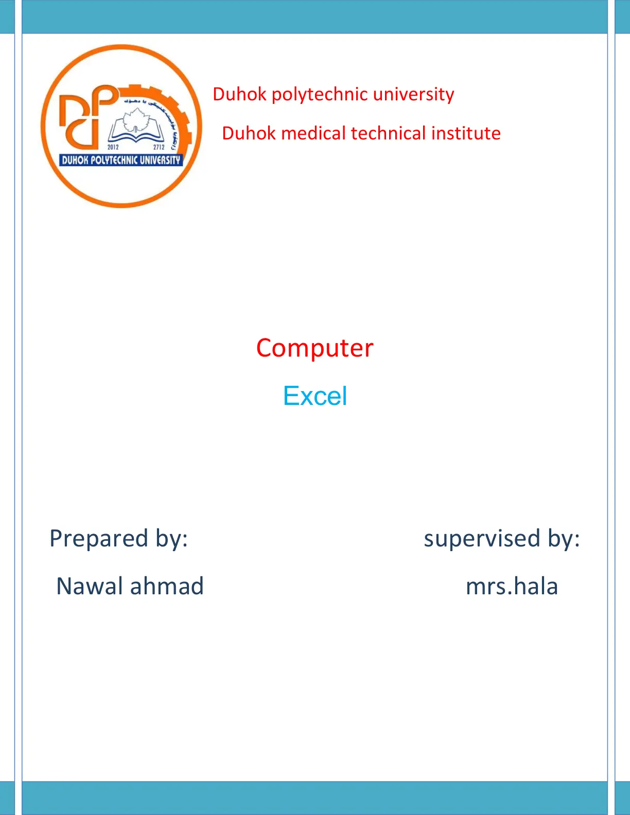 غلاف تقرير Excel