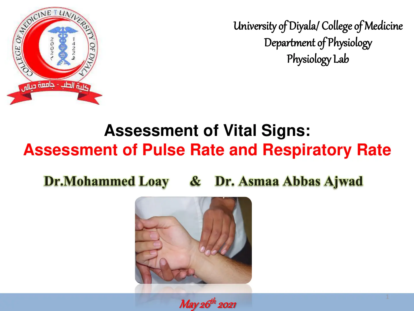 غلاف تقرير Assessment of Pulse Rate and Respiratory Rate