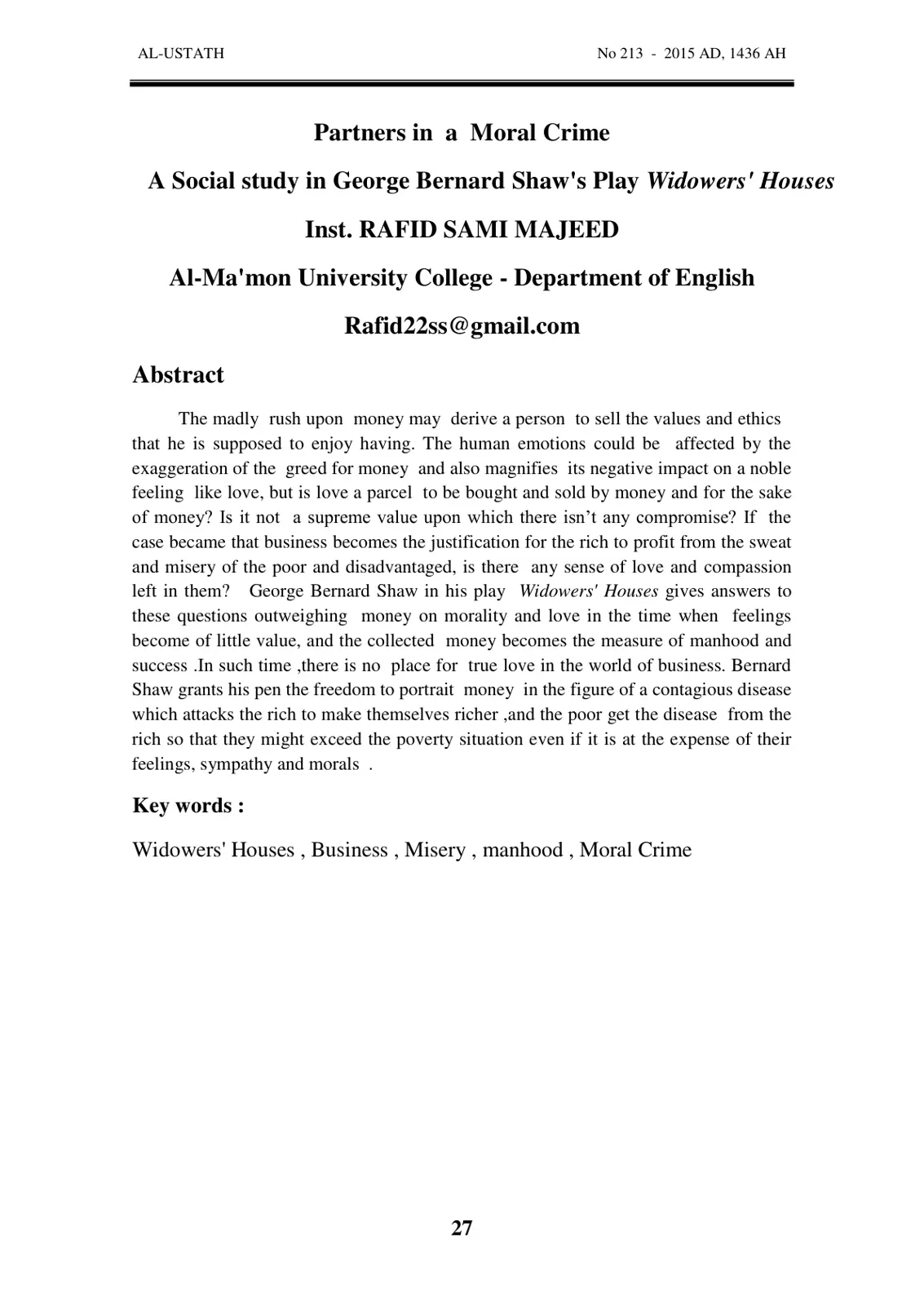 غلاف تقرير Partners in a Moral Crime: A Social study in George Bernard Shaw's Play Widowers' Houses