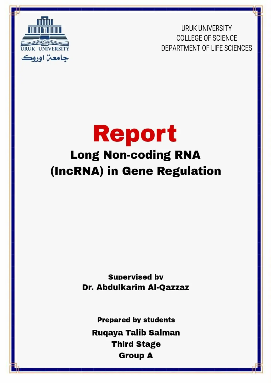 غلاف تقرير Long Non-coding RNA (lncRNA) in Gene Regulation