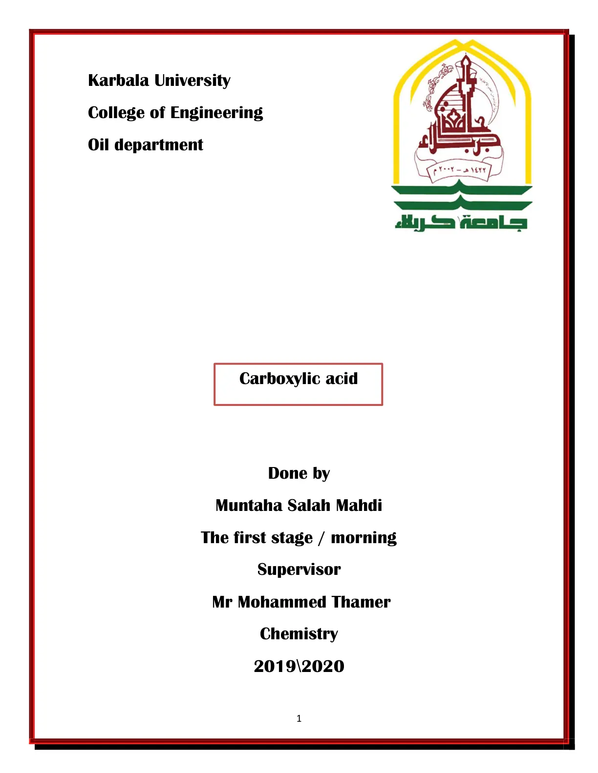 غلاف تقرير Carboxylic acid