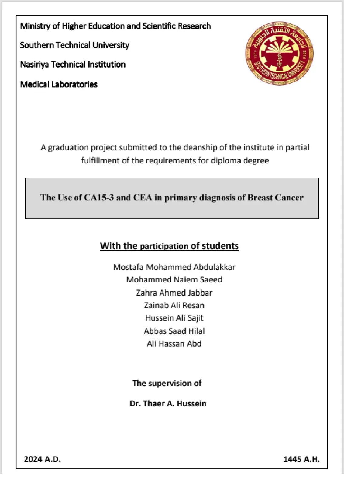 غلاف تقرير The Use of CA15-3 and CEA in primary diagnosis of Breast Cancer