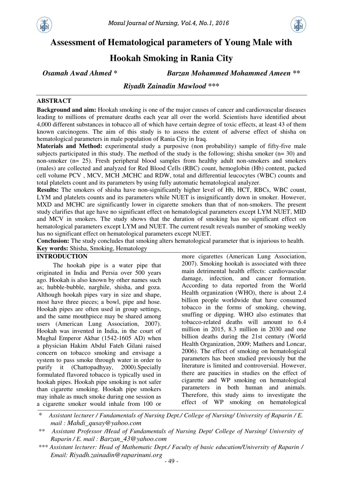 غلاف تقرير Assessment of Hematological parameters of Young Male with Hookah Smoking in Rania City