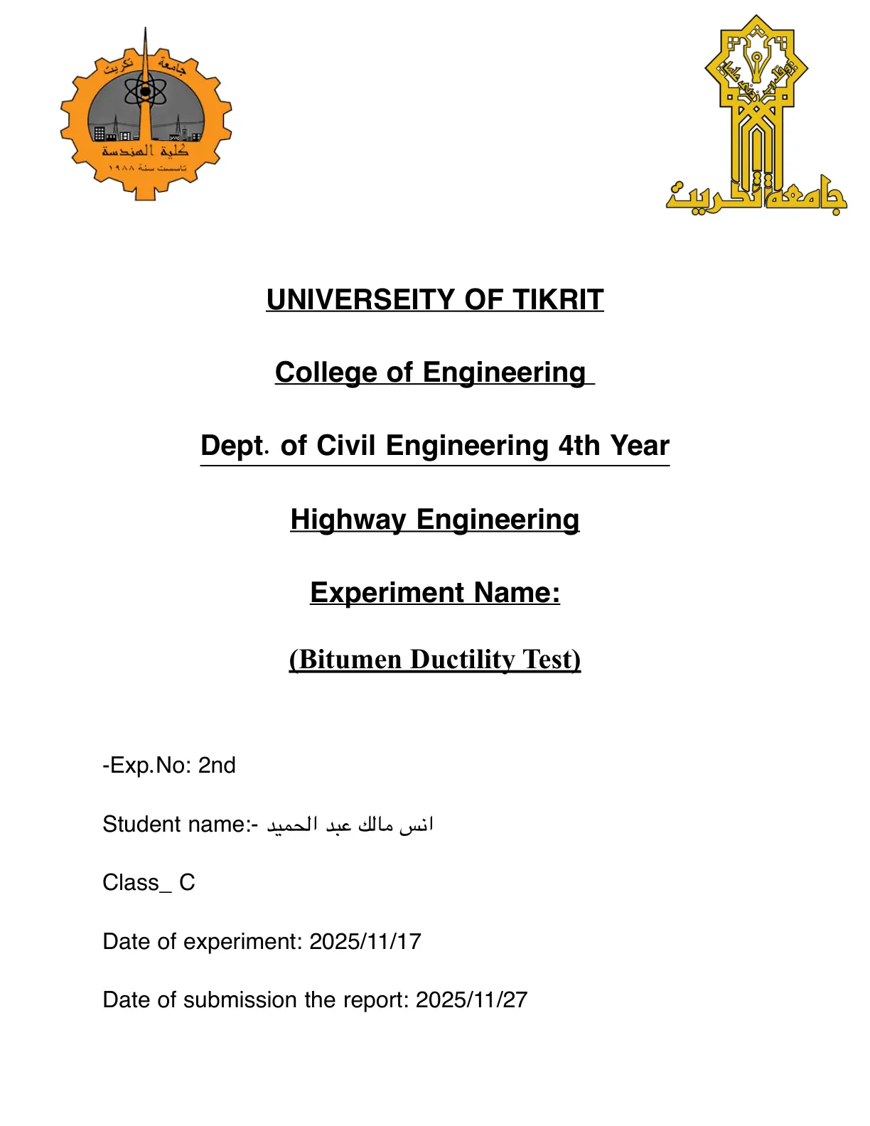 غلاف تقرير Bitumen Ductility Test