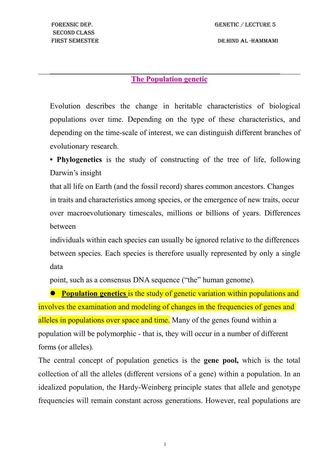 غلاف تقرير The Population Genetic / Genetic Lecture 5