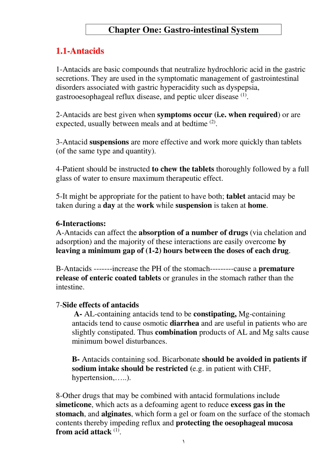 غلاف تقرير Antacids