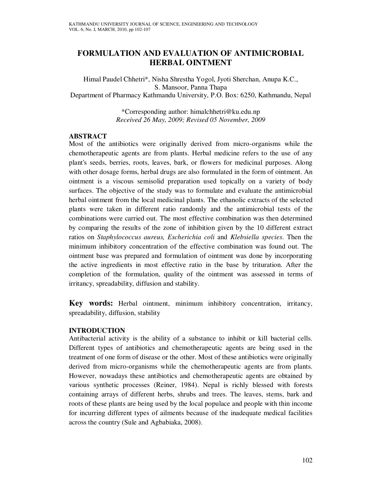 غلاف تقرير FORMULATION AND EVALUATION OF ANTIMICROBIAL HERBAL OINTMENT