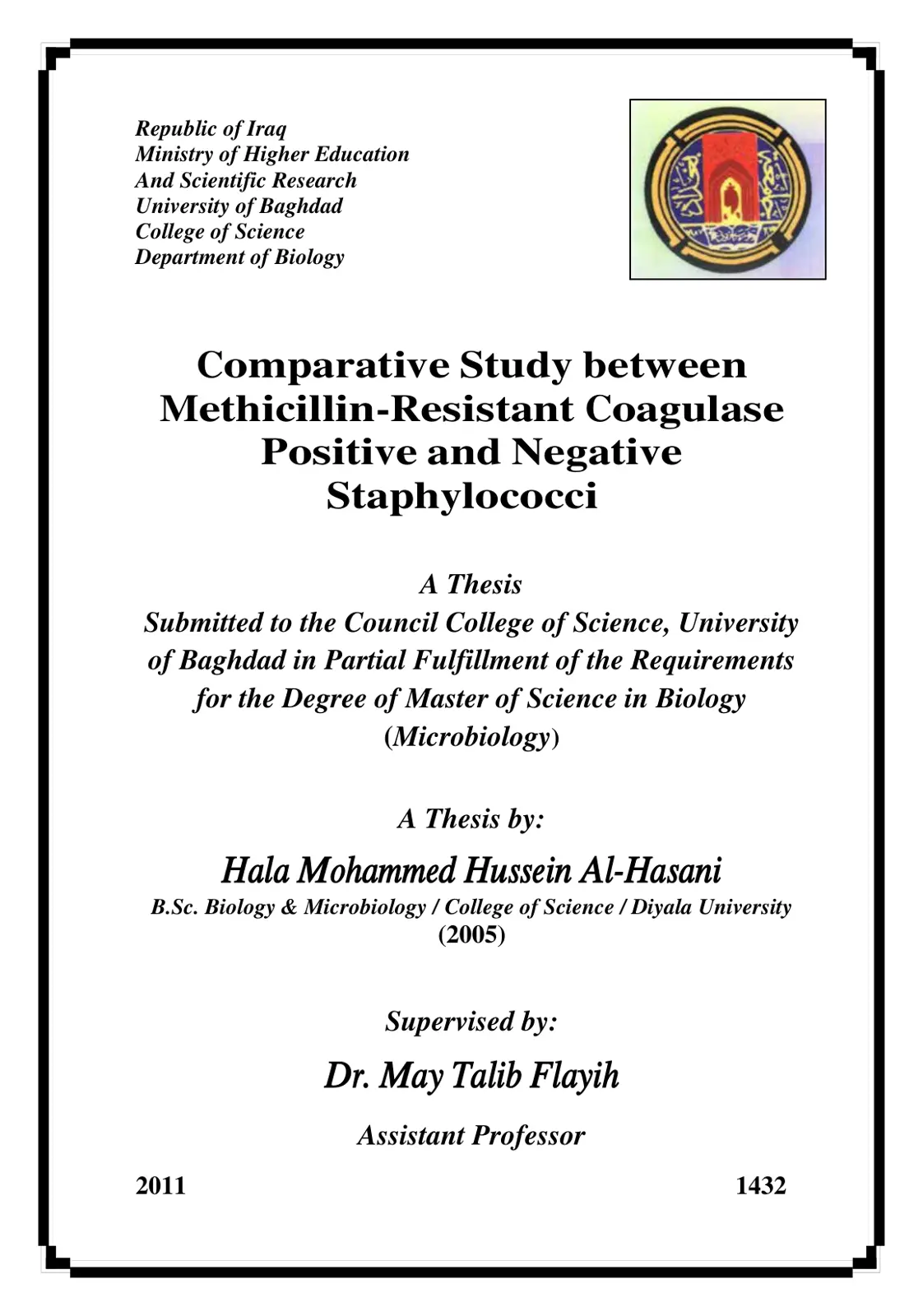 غلاف تقرير Comparative Study between Methicillin-Resistant Coagulase Positive and Negative Staphylococci