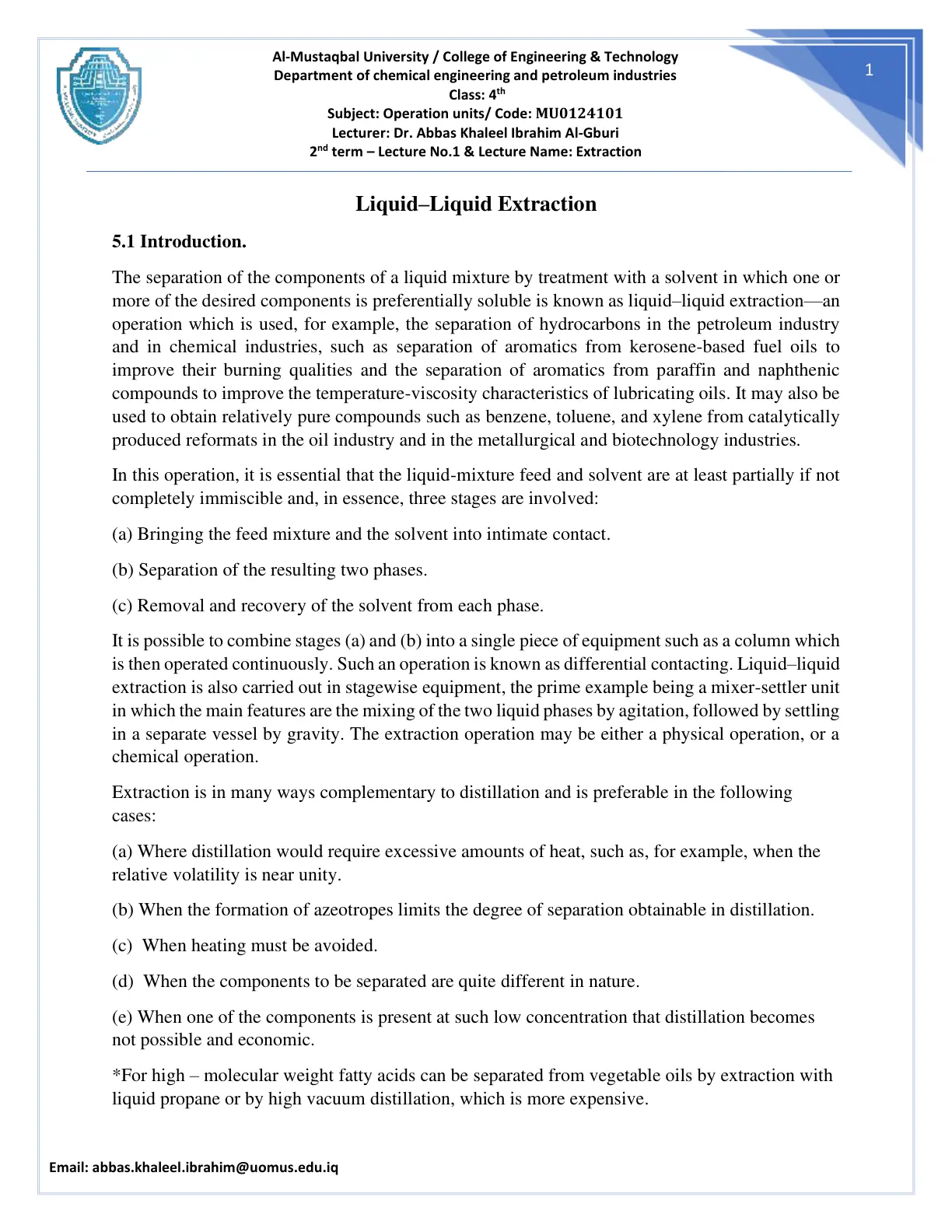 غلاف تقرير Liquid-Liquid Extraction – Operation Units