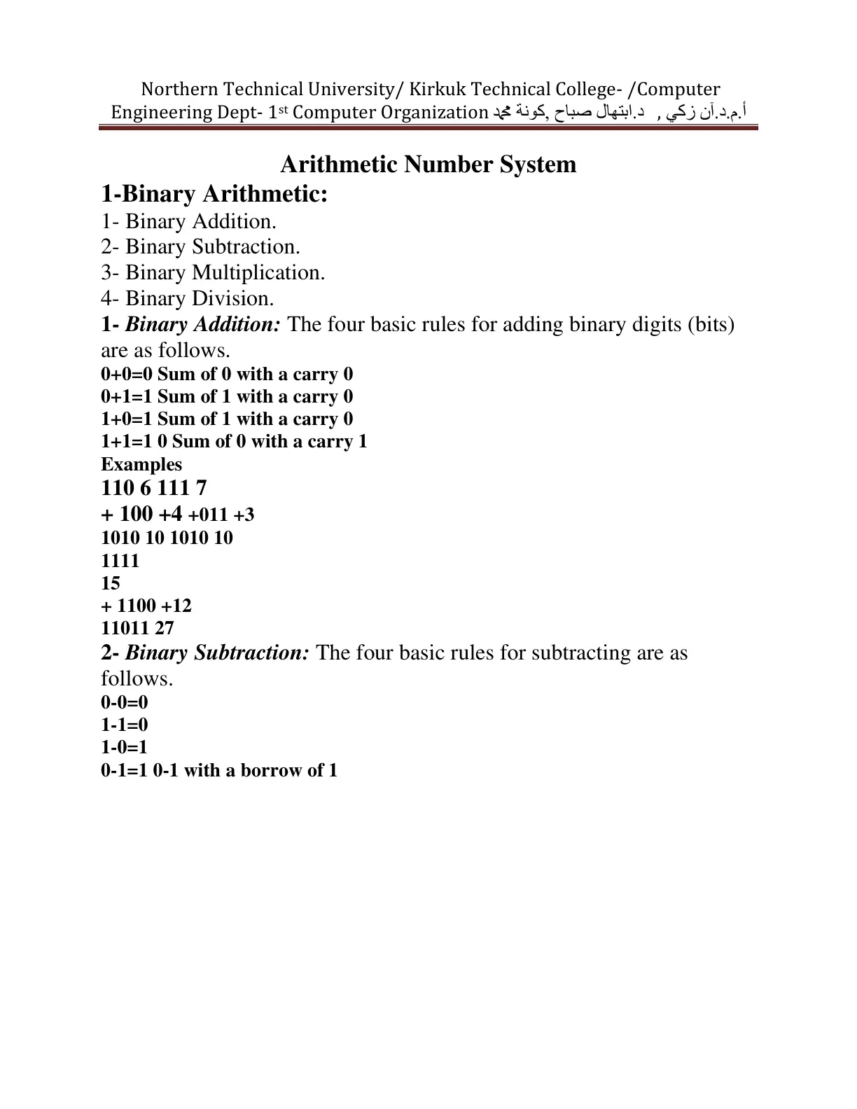 غلاف تقرير Computer Organization – Arithmetic Number System
