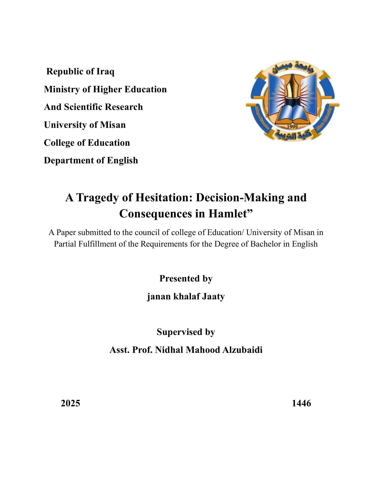 غلاف تقرير A Tragedy of Hesitation: Decision-Making and Consequences in Hamlet