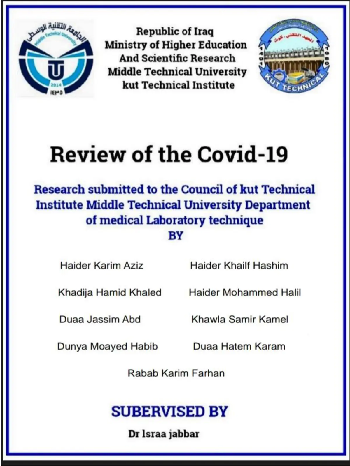 غلاف تقرير Review of the Covid-19