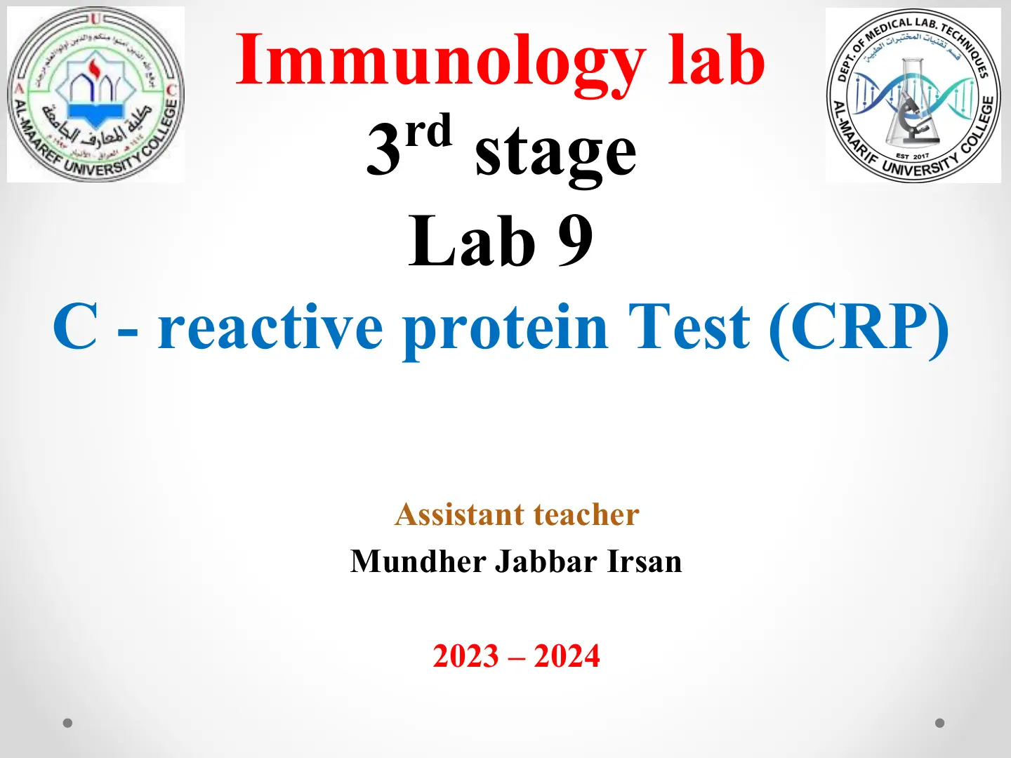 غلاف تقرير Immunology lab - C-reactive protein Test (CRP)