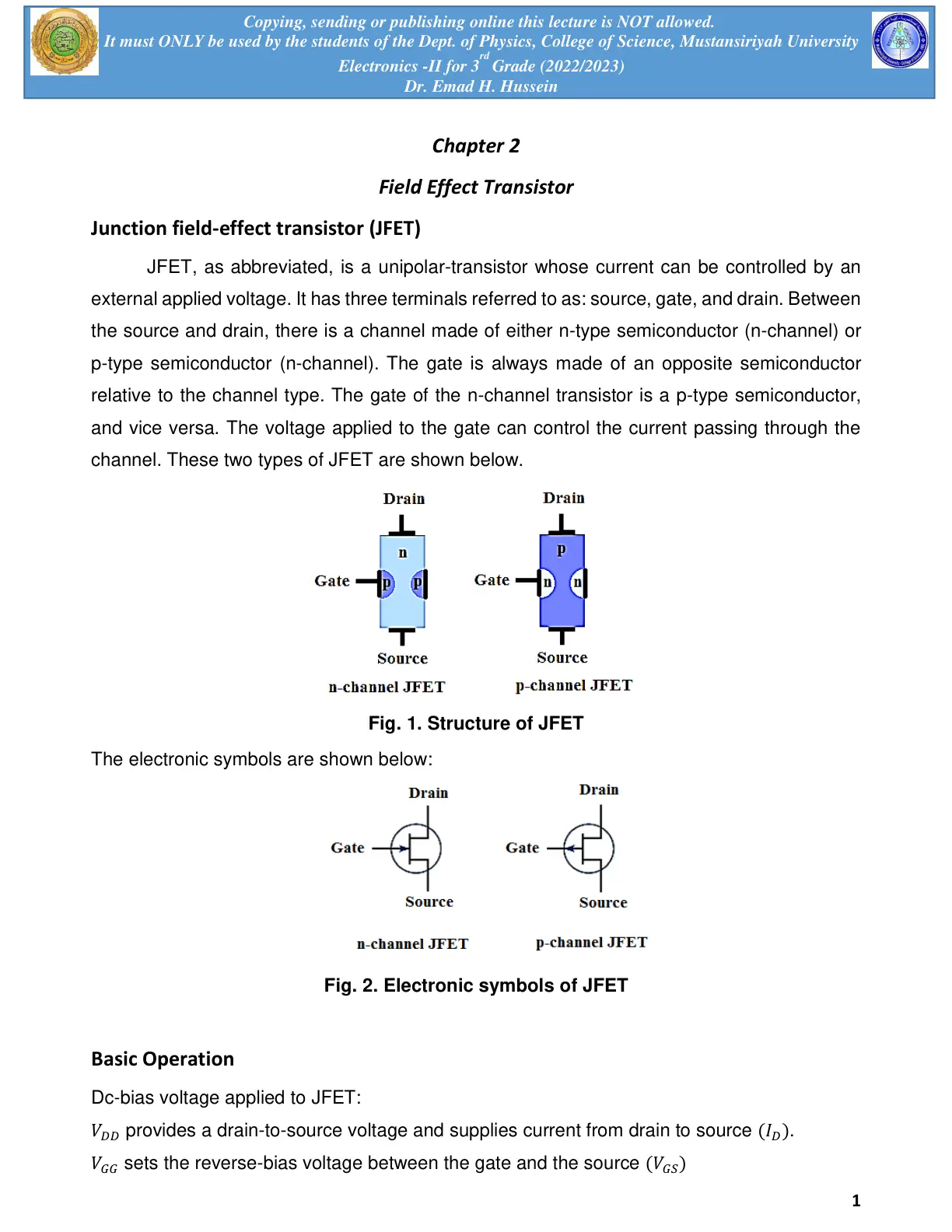 غلاف تقرير Electronics -II for 3rd Grade (2022/2023) - Chapter 2: Junction Field-Effect Transistor (JFET)