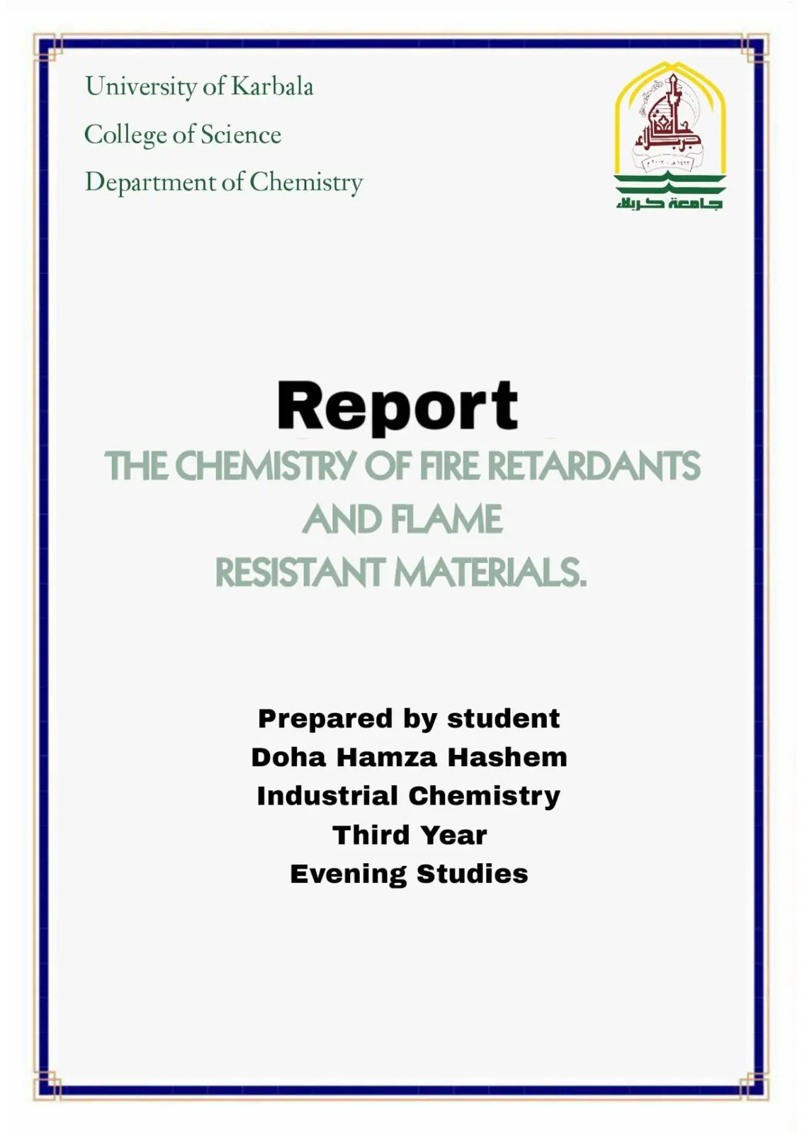غلاف تقرير THE CHEMISTRY OF FIRE RETARDANTS AND FLAME RESISTANT MATERIALS