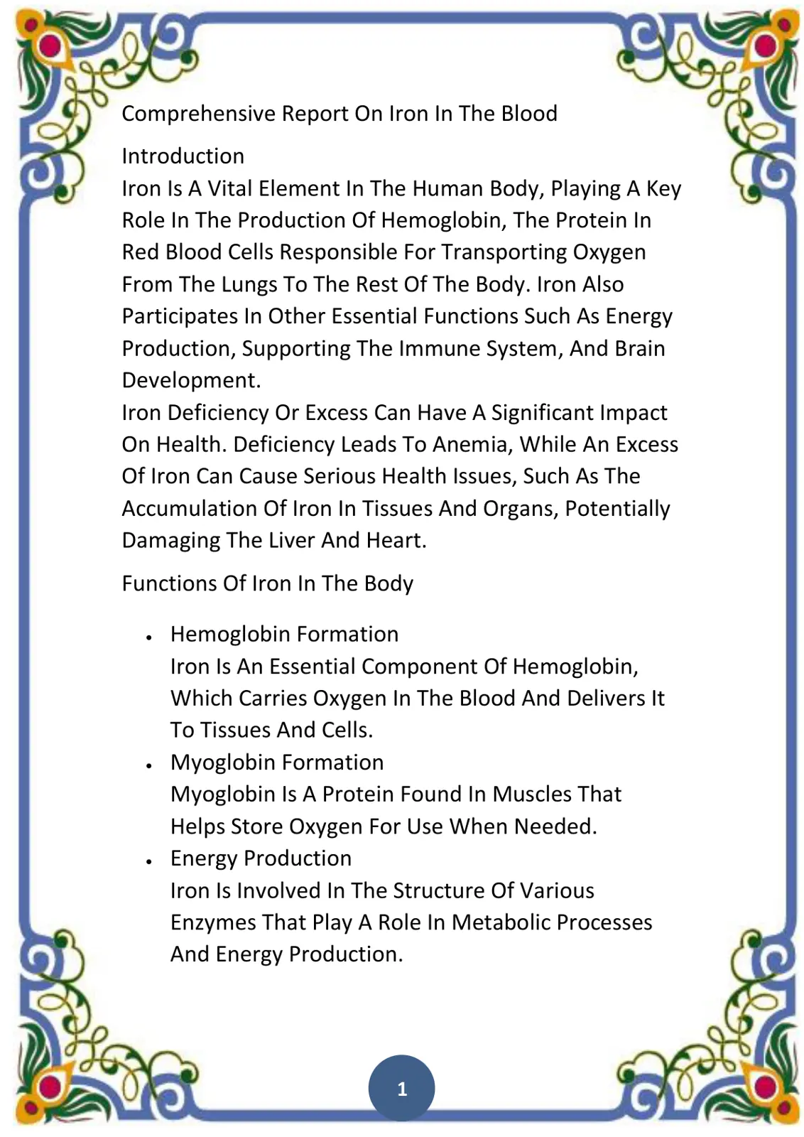 غلاف تقرير Comprehensive Report On Iron In The Blood