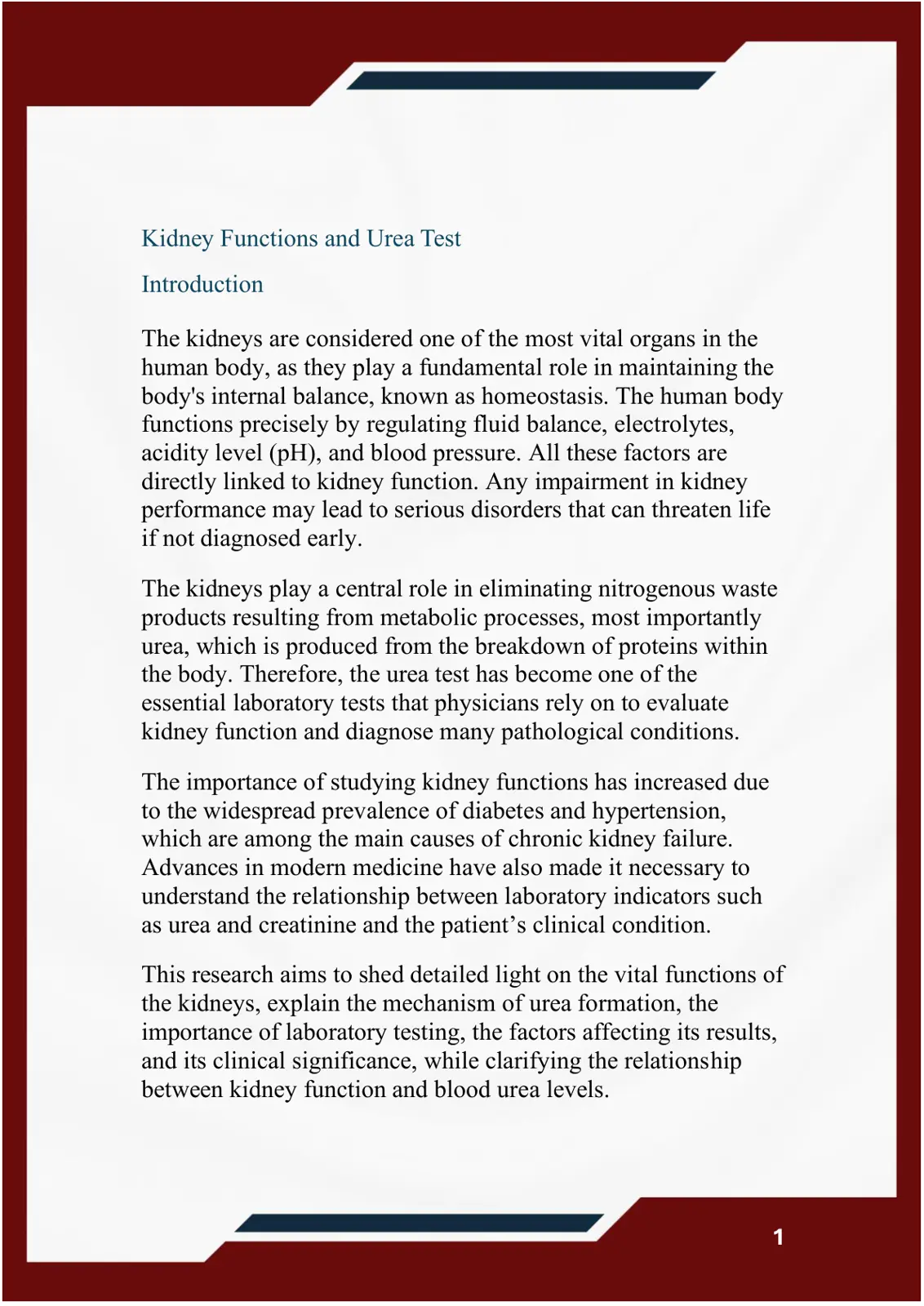 غلاف تقرير Kidney Functions and Urea Test
