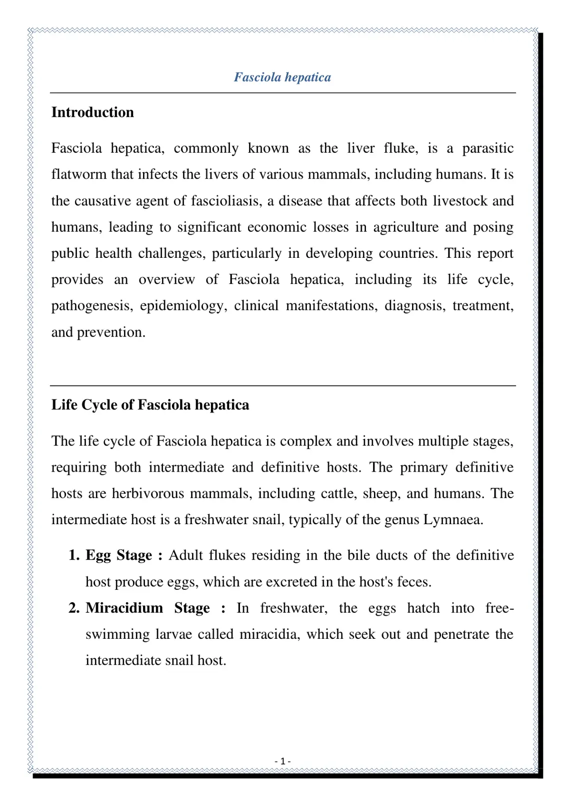 غلاف تقرير Fasciola hepatica