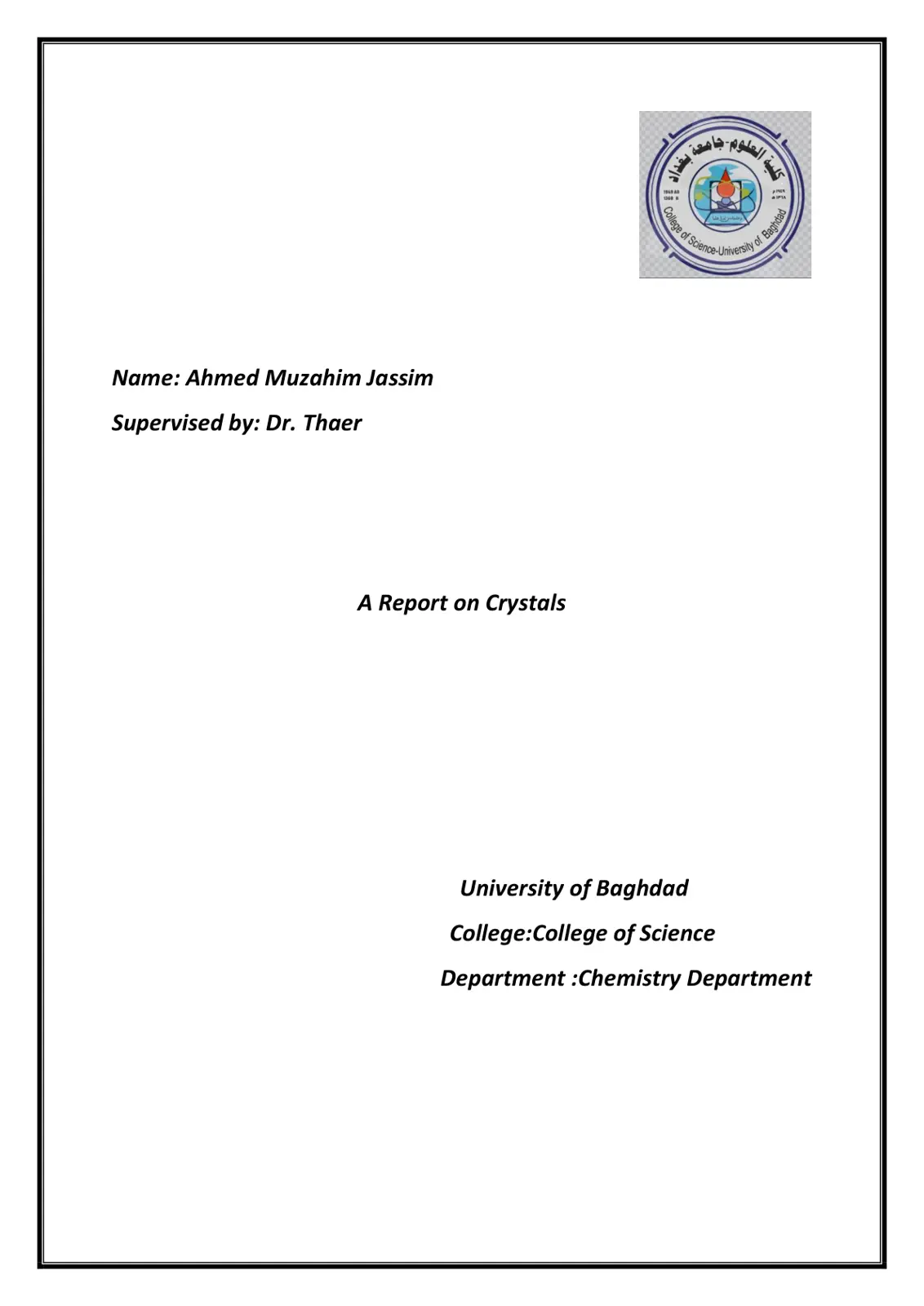 غلاف تقرير A Report on Crystals