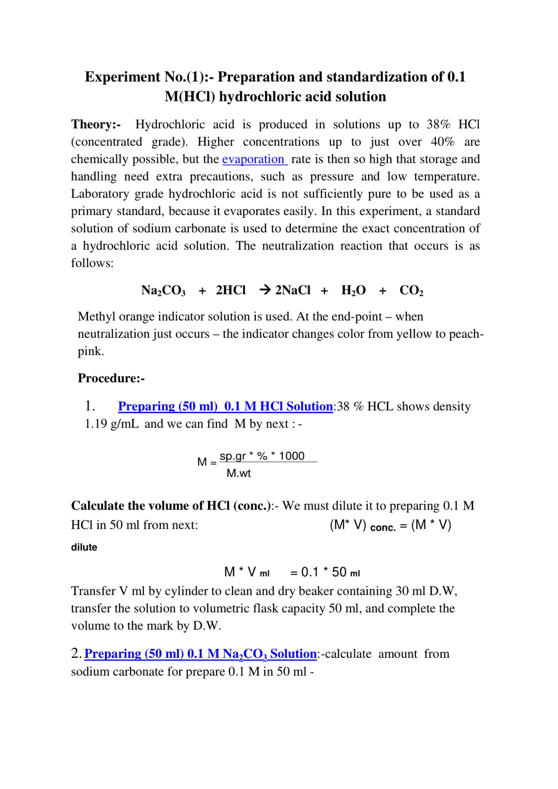 غلاف تقرير Experiment No.(1): Preparation and standardization of 0.1 M(HCI) hydrochloric acid solution