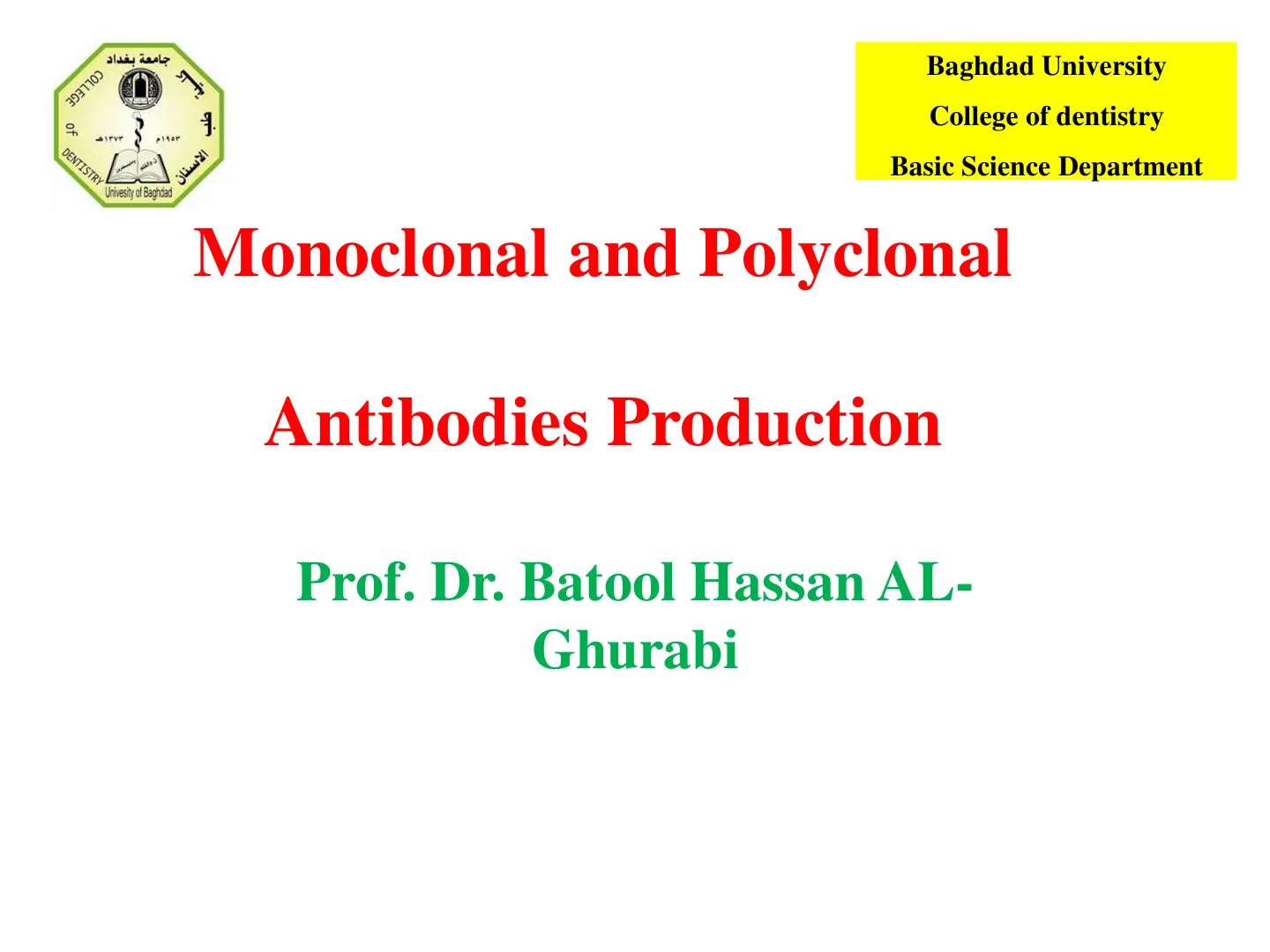 غلاف تقرير Monoclonal and Polyclonal Antibodies Production