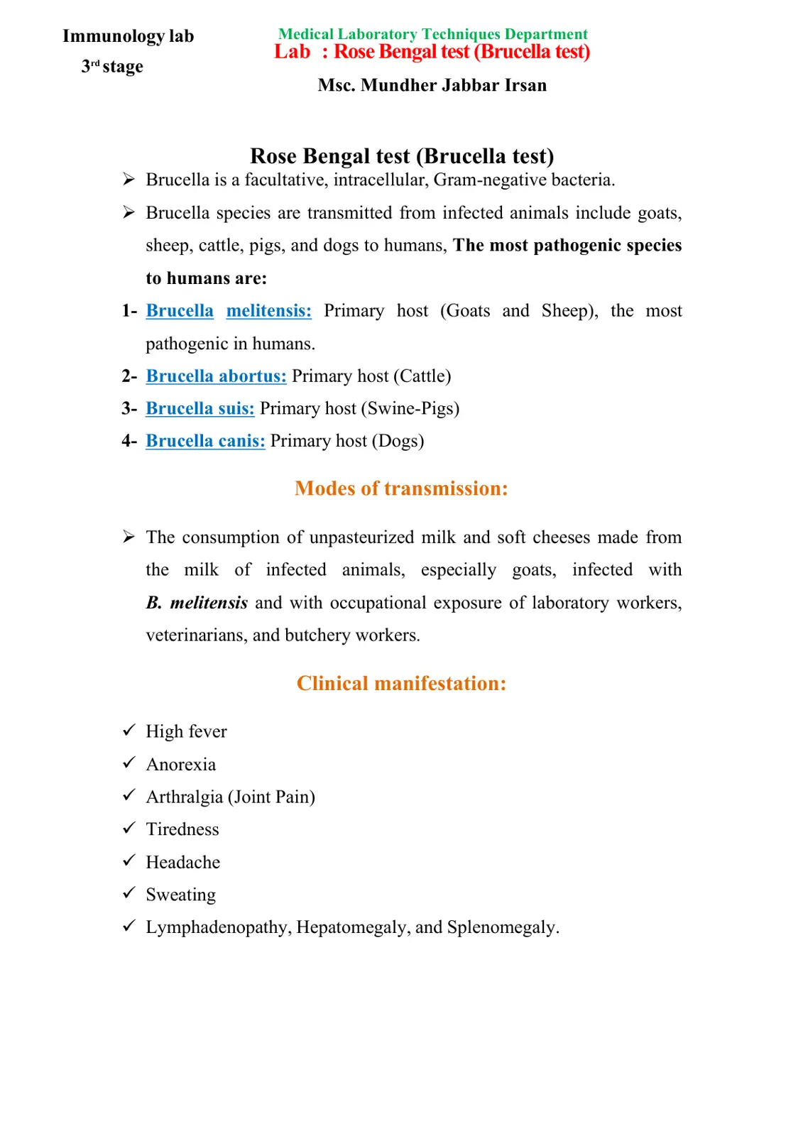 غلاف تقرير Immunology lab - Rose Bengal test (Brucella test)
