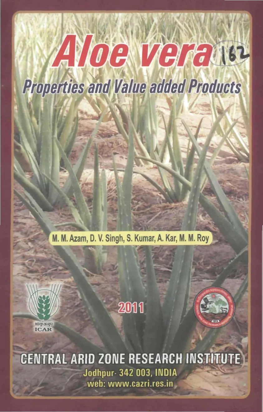 غلاف تقرير Aloe vera: Properties and Value added Products