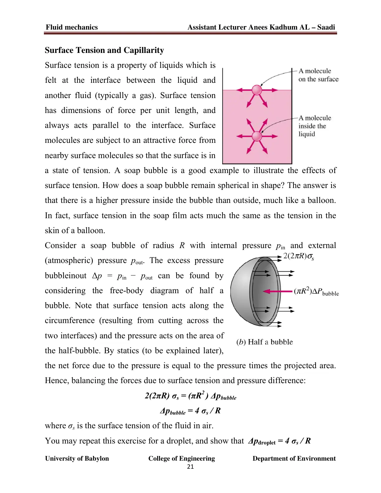غلاف تقرير Fluid mechanics