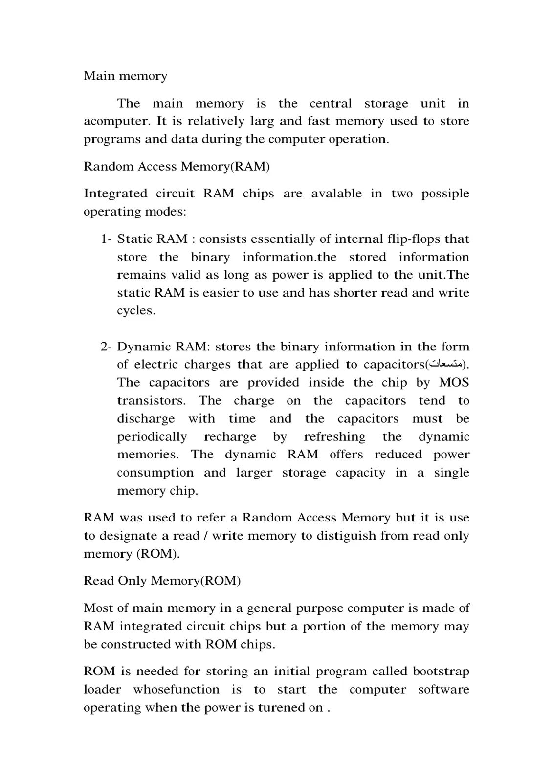 غلاف تقرير Main Memory and Random Access Memory (RAM)