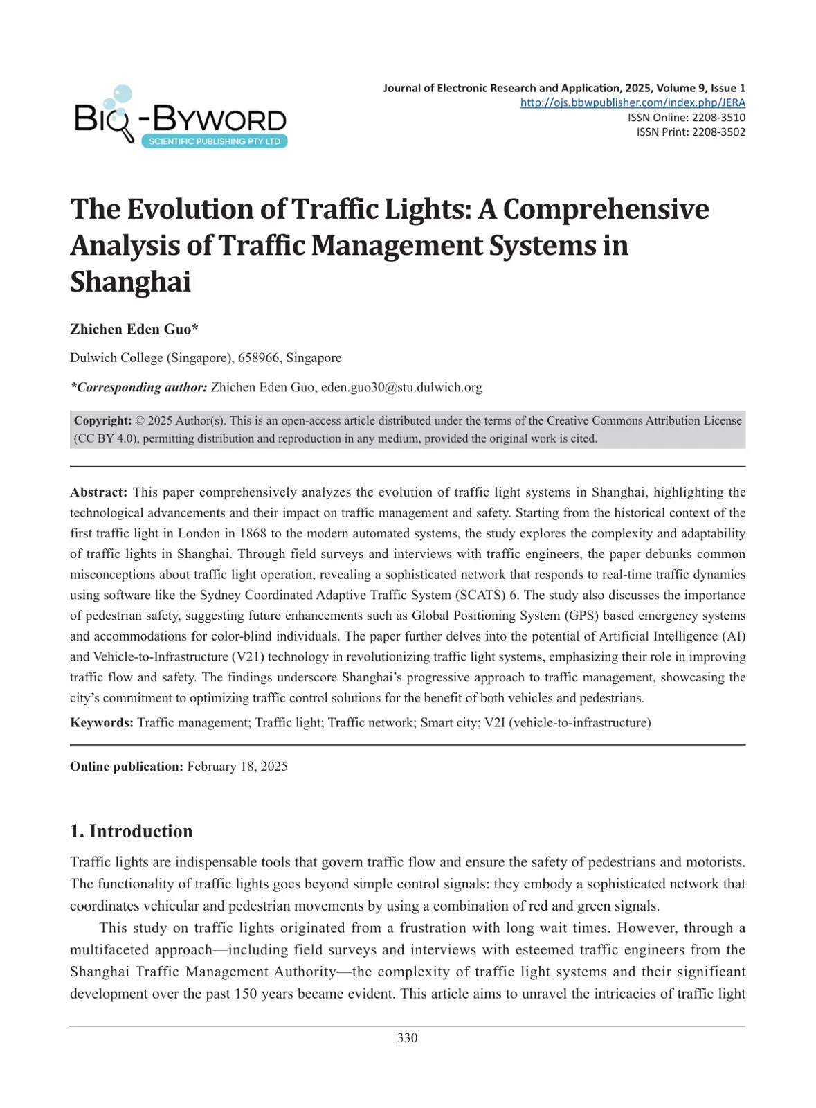 غلاف تقرير The Evolution of Traffic Lights: A Comprehensive Analysis of Traffic Management Systems in Shanghai