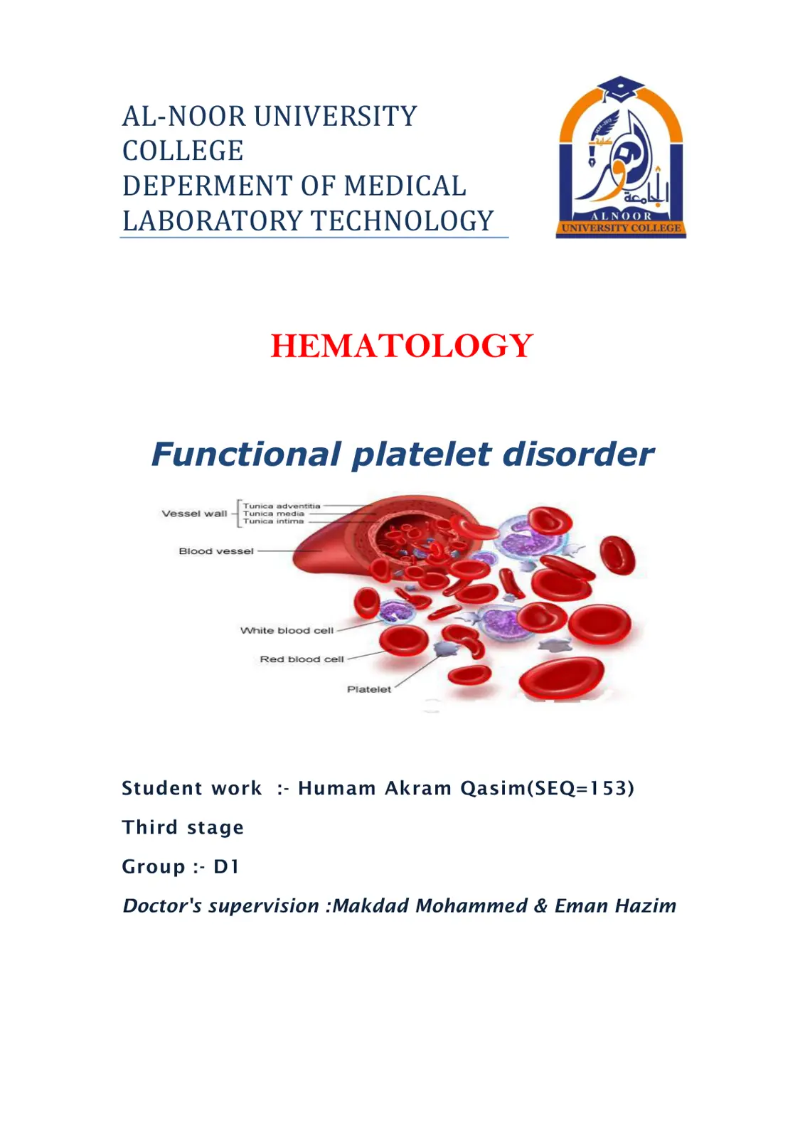 غلاف تقرير Hematology - Functional platelet disorder