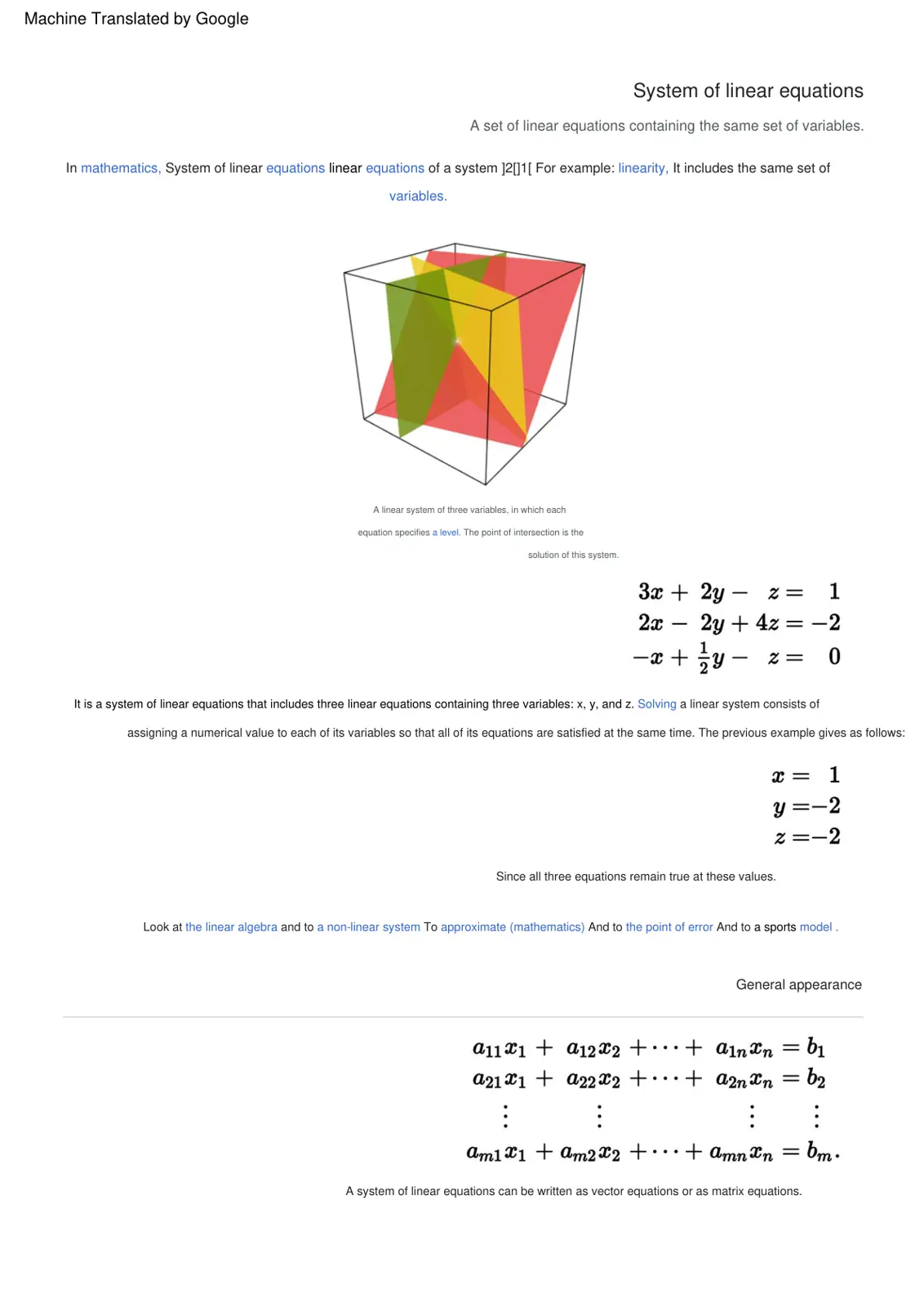 غلاف تقرير System of linear equations