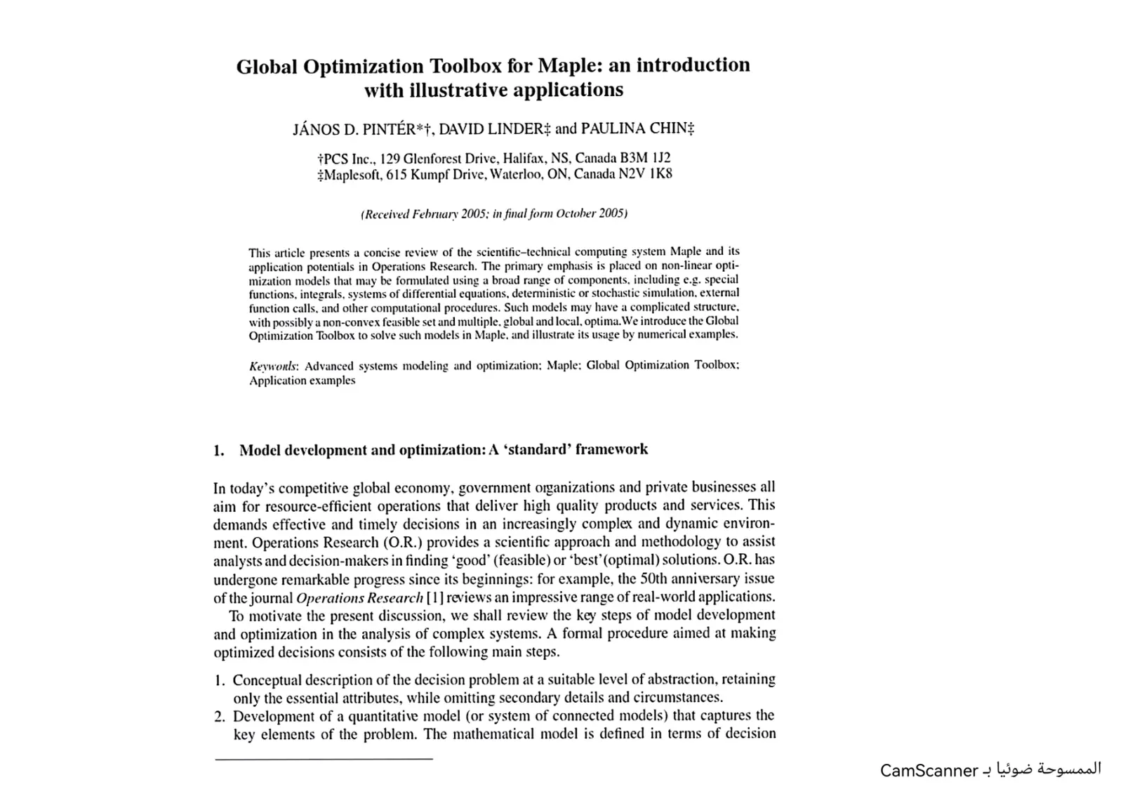 غلاف تقرير Global Optimization Toolbox for Maple: an introduction with illustrative applications