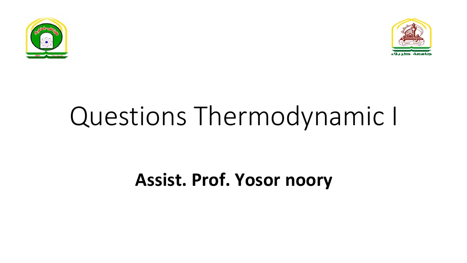 غلاف تقرير Questions Thermodynamic I