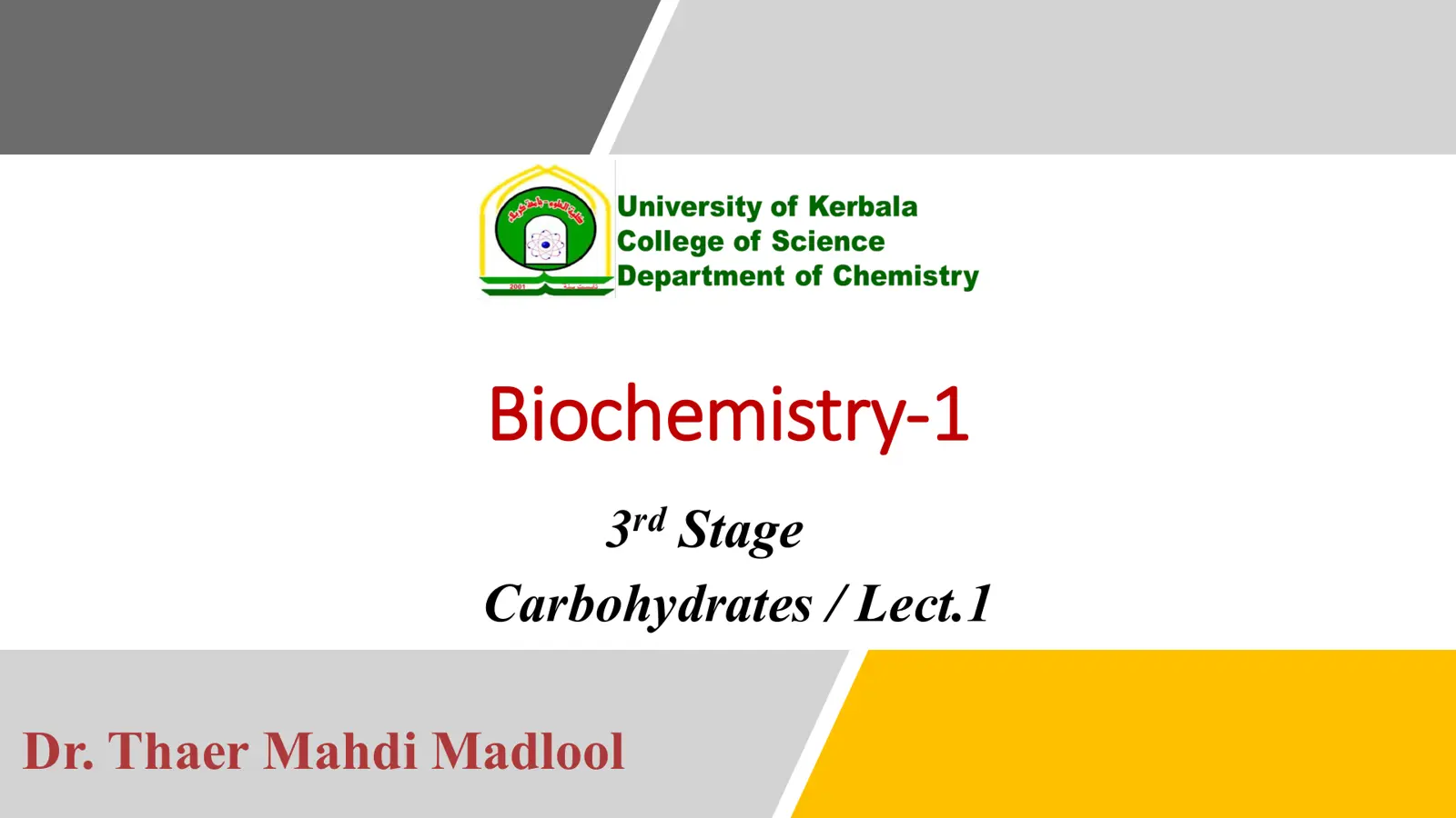 غلاف تقرير Biochemistry-1 – Carbohydrates – Lecture 1