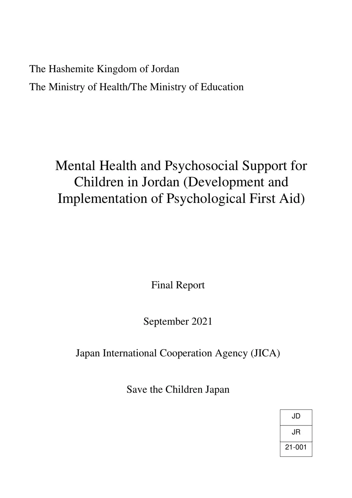 غلاف تقرير Mental Health and Psychosocial Support for Children in Jordan (Development and Implementation of Psychological First Aid)