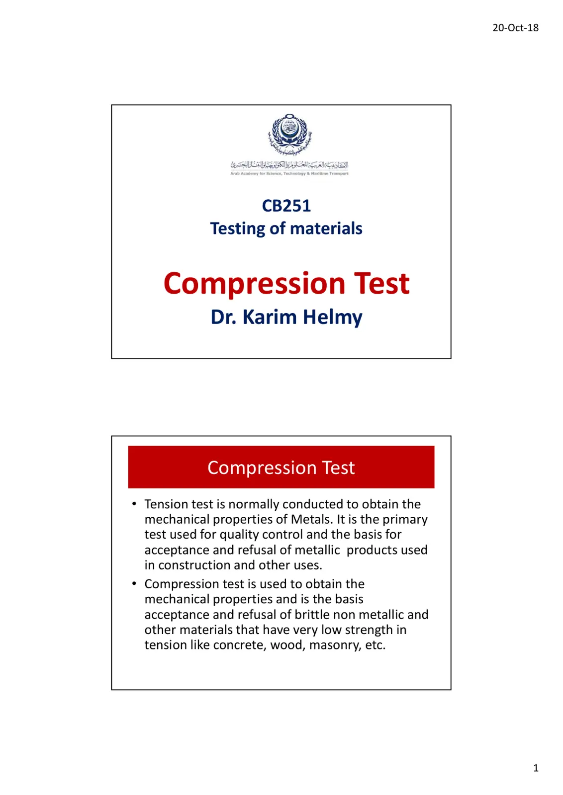 غلاف تقرير Compression Test