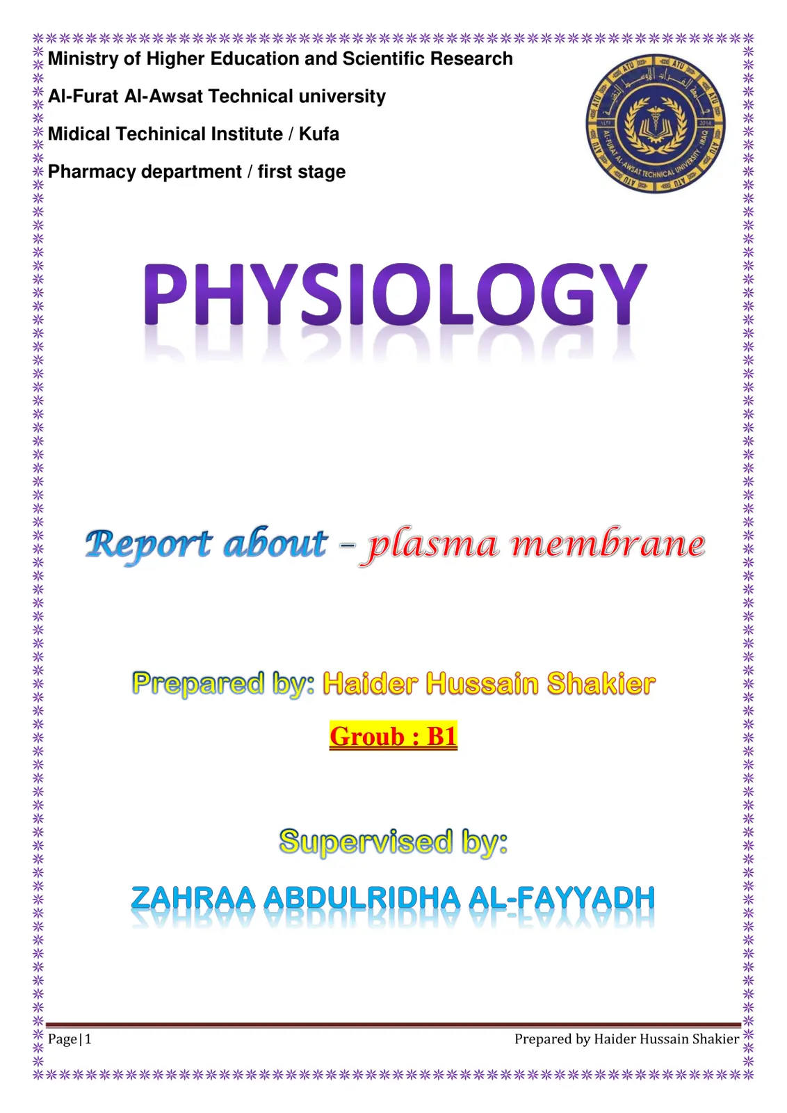 غلاف تقرير Report about - plasma membrane