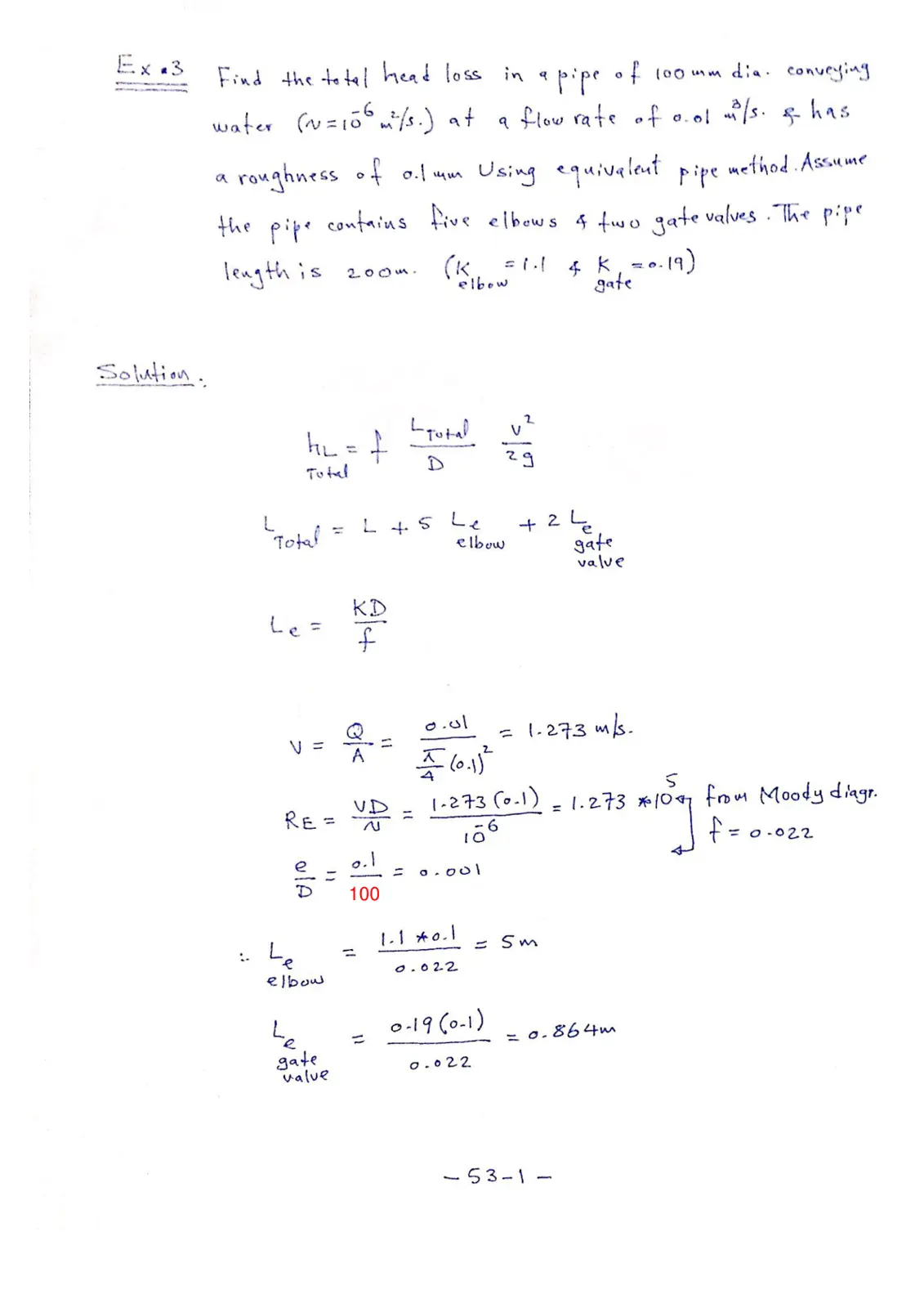 غلاف تقرير Ex.3 Solution. Find the total head loss in a pipe