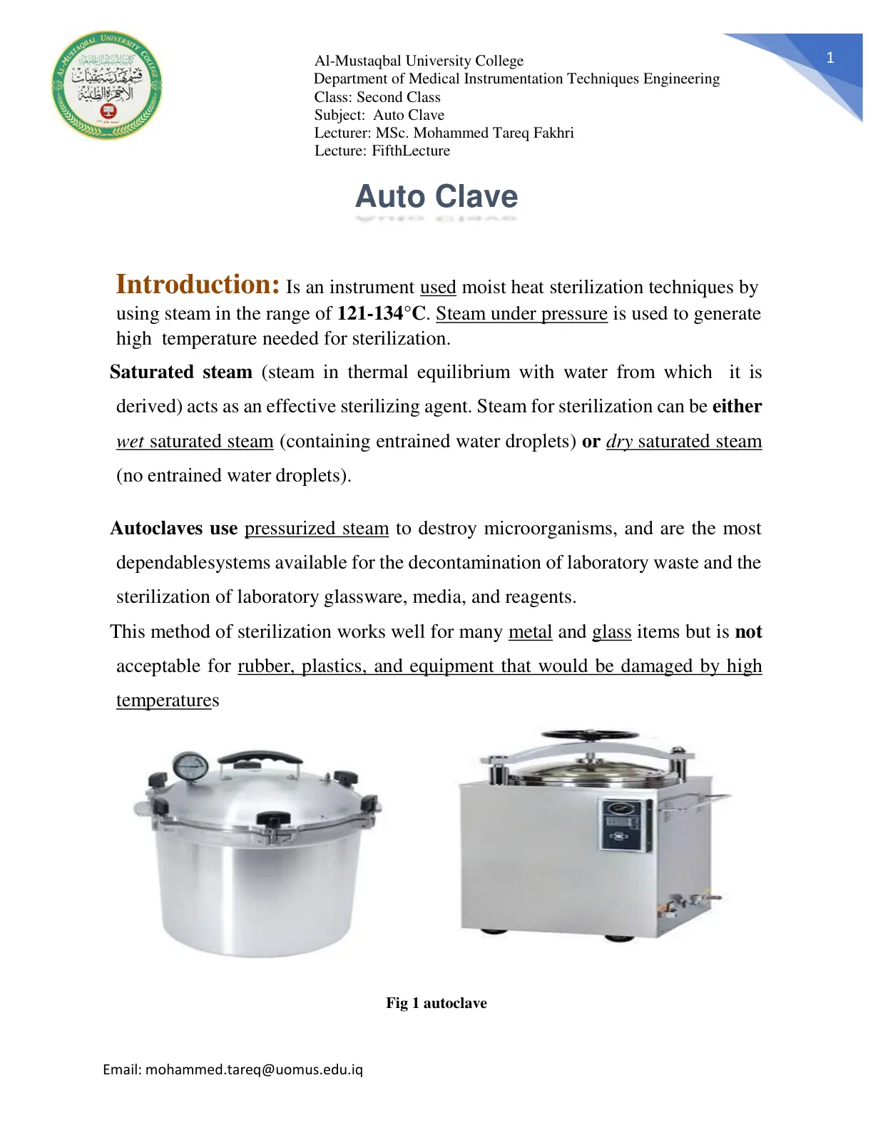 غلاف تقرير Auto Clave