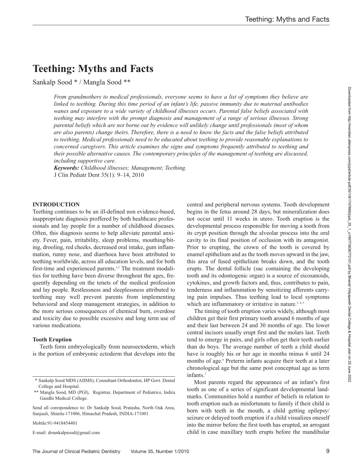 غلاف تقرير Teething: Myths and Facts