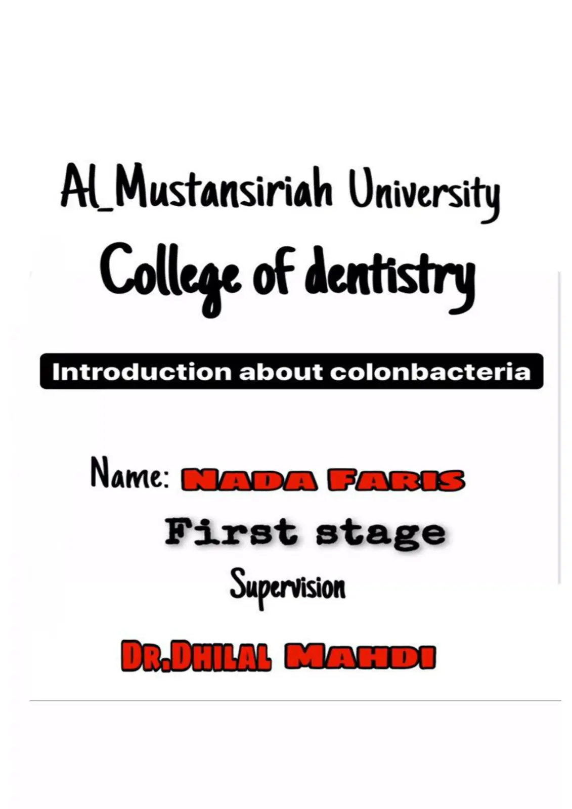 غلاف تقرير Introduction about colonbacteria