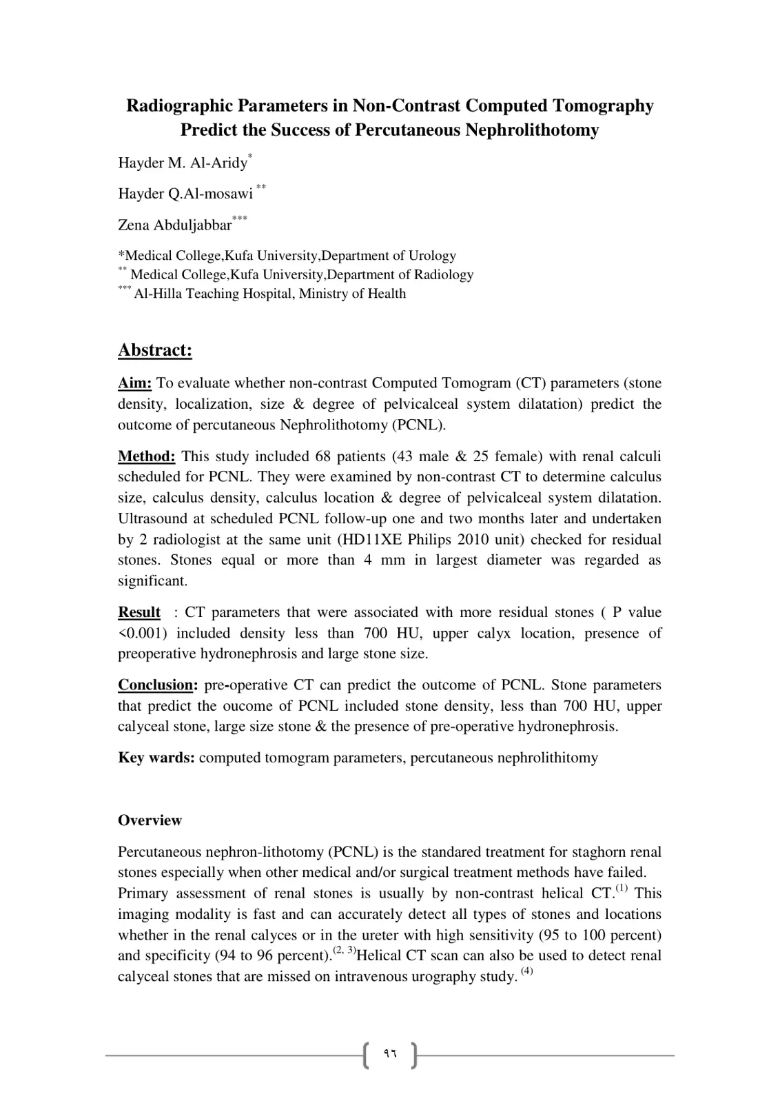 غلاف تقرير Radiographic Parameters in Non-Contrast Computed Tomography Predict the Success of Percutaneous Nephrolithotomy