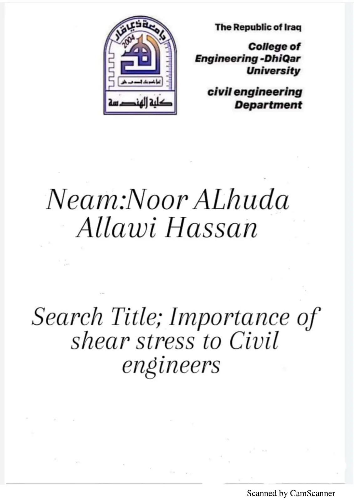 غلاف تقرير Importance of shear stress to Civil engineers