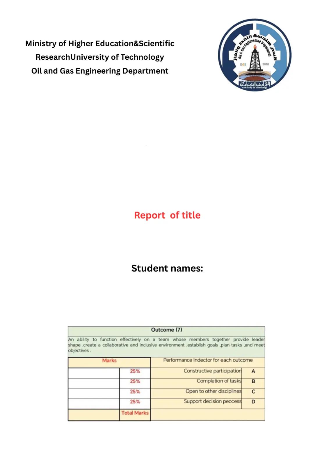 غلاف تقرير OGE Report