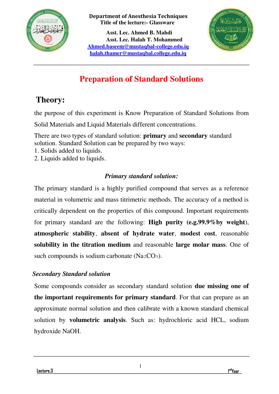 غلاف تقرير Preparation of Standard Solutions